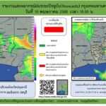 2025-05-16-09:14:00-|-ข่าวสารจากกรุมอุตุนิยมวิทยา