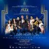 ชวนสัมผัสมนต์เสน่ห์แห่งดนตรีแจ๊สใน-‘royal-jazz’-เฉลิมพระเกีย
