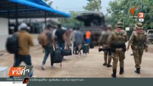คลิปภาพที่ระบุว่าเป็นเหยื่อกลุ่มขบวนการค้ามนุษย์ในเมียนมา-ที