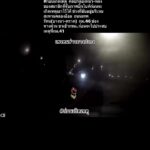 คลิปบิ๊กไบค์ก่อนเกิดเหตุที่กม.41-(feed--with-obtain-|-2025-05-19-02:42:00