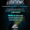 pr-jurassic-world:-the-experience-มีเปิด-audition-ตำแหน่งเ