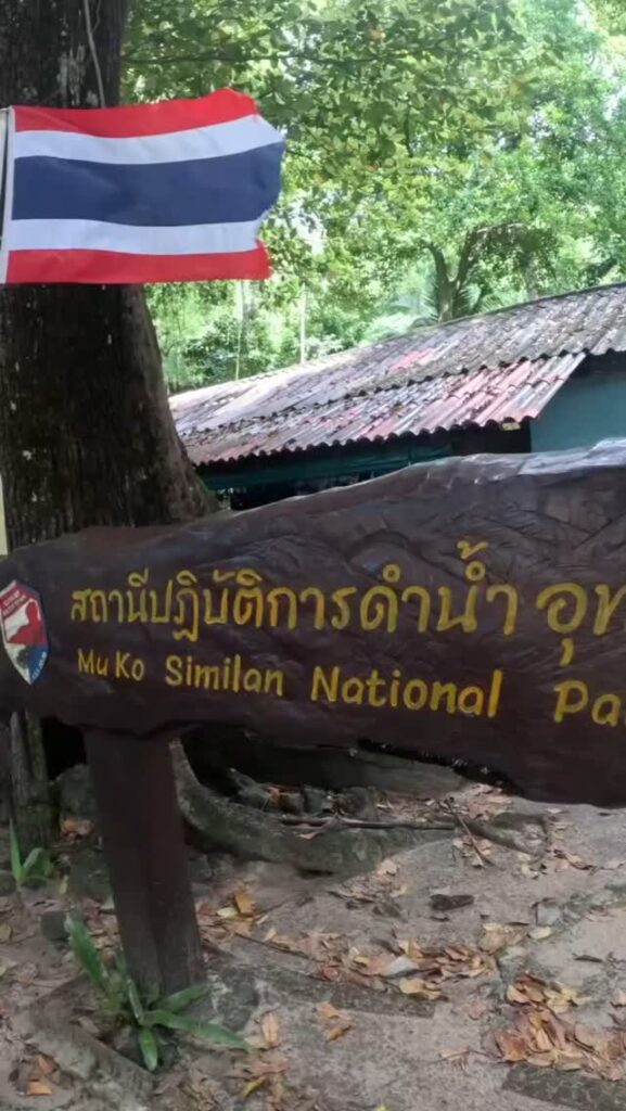 ภารกิจสำรวจแนวปะการัง-หลังปิดการท่องเที่ยวและพักแรม-ที่อุทยา