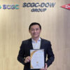 dow-ขับเคลื่อนอุตสาหกรรม-ชู-ฉลากลดโลกร้อน-ผลิตภัณฑ์สไตรีนโมโนเมอร์,โพลีสไตรีน