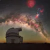 ความสามารถทางน้ำนมเหนือ-maunakea