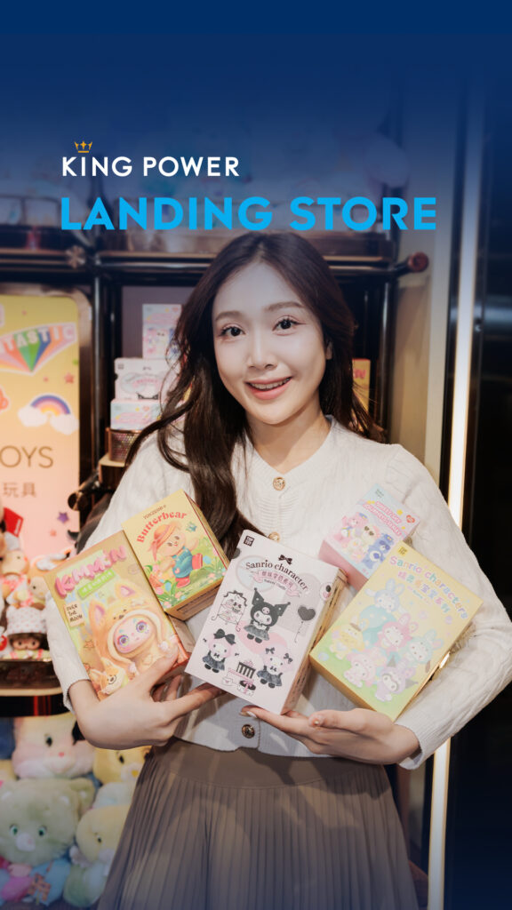 รวมของขวัญสุดน่ารัก-ที่สายจุ่มเลิฟเวอร์และนักสะสมห้ามพลาด