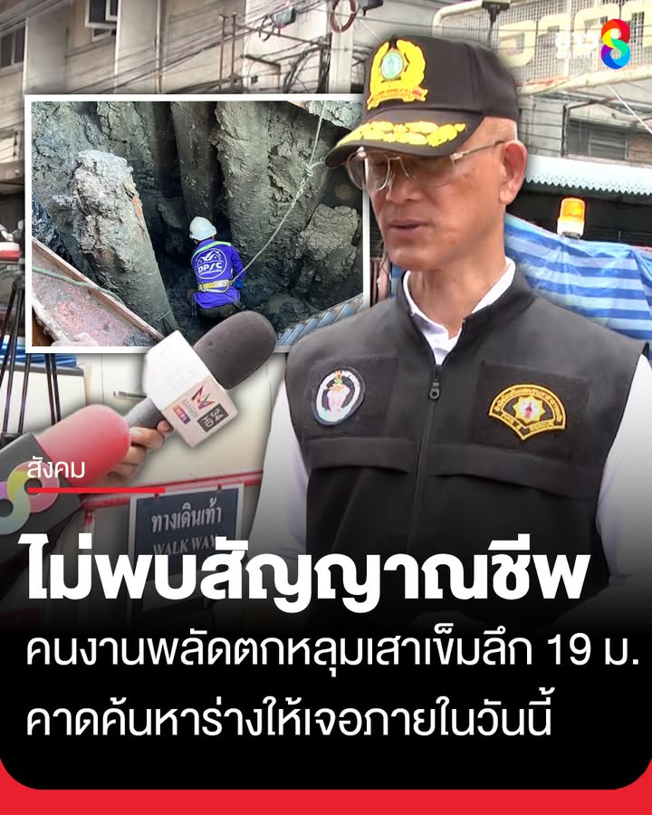 กว่า-24-ชม