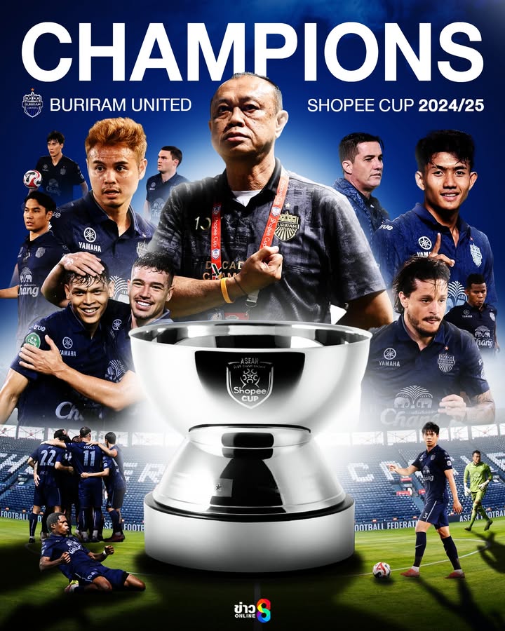 บุรีรัมย์-ยูไนเต็ด-แชมป์สโมสรอาเซียน-asean-membership-championship-shopee-cup-2024/25