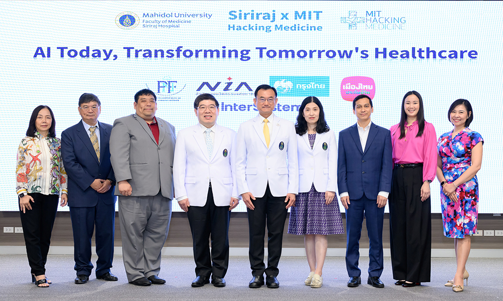 เมืองไทยประกันชีวิต-ร่วมสนับสนุนจัดงาน-siriraj-x-mit-hacking-medication-2025