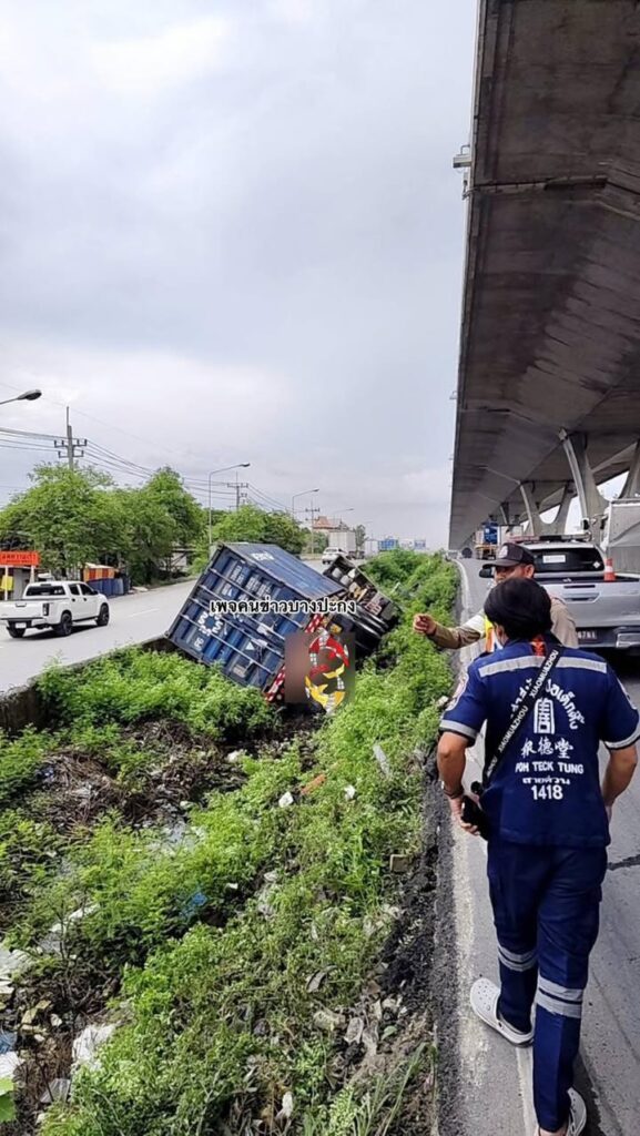 ถ้ารถติดให้รู้ว่าตรงนี้จะยกรถขึ้น-จุดที่เกิดเหตุ-ก่อนข้ามสะ-|-2025-05-21-07:40:00