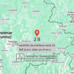 แผ่นดินไหวขนาด-28-ประเทศเมียนมา-2025-05-22-07:44:18-ตามเวลาประเทศไทย-|-วันพฤหัสบดีที่-22-พฤษภาคม-พศ.-2568