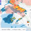 ฝนตกหลายพื้นที่.-|-2025-05-21-05:20:00