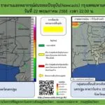 2025-05-22-15:34:00-|-ข่าวสารจากกรุมอุตุนิยมวิทยา