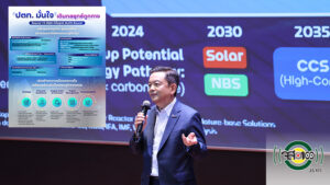 ปตท.-มั่นใจเดินกลยุทธ์ถูกทาง-พร้อมเสริมมาตรการเร่งด่วน-ตั้งว-|-2025-05-21-12:31:00