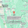 แผ่นดินไหวขนาด-20-ประเทศเมียนมา-2025-05-23-21:00:07-ตามเวลาประเทศไทย-|-วันศุกร์ที่-23-พฤษภาคม-พศ.-2568