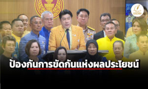 เปิดชื่อ-13-สว-ลาออก-กมธตรวจสอบประวัติ-3-ว่าที่-ปปช.-–-ระบุ-ร้องทุกข์กล่าวโทษไว้