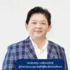 กยศ.-เร่งผู้กู้ยืมที่ถูกหักเงินเดือนเพิ่ม-3,000-บาท-ปรับโครงสร้างหนี้-รับประโยชน์-2-ต่อ