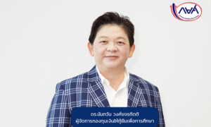 กยศ.-เร่งผู้กู้ยืมที่ถูกหักเงินเดือนเพิ่ม-3,000-บาท-ปรับโครงสร้างหนี้-รับประโยชน์-2-ต่อ