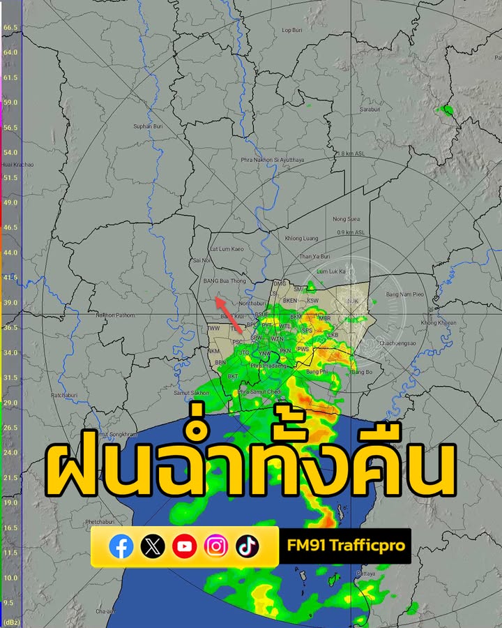 ศูนย์ป้องกันน้ำท่วม-กรุงเทพมหานคร-เวลา-0200-น.-/-พื้นที่-กท-|-2025-05-25-19:08:00