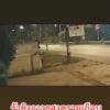 จังหวัดสงขลา-อาก้า-นาทีคลิป-วันที่-23-พฤษภาคม-2568-เวลา-01.50-น-|-2025-05-24-04:24:00