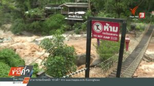 น้ำท่วม-อหางดง-จเชียงใหม่.