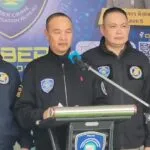 จังหวัดสงขลา-สจกอล์ฟ-ตำรวจไซเบอร์เปิดปฏิบัติการ-operation-songkhl-|-2025-05-22-09:34:00