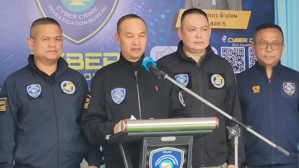 จังหวัดสงขลา-สจกอล์ฟ-ตำรวจไซเบอร์เปิดปฏิบัติการ-operation-songkhl-|-2025-05-22-09:34:00