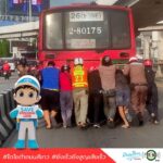 เมื่อวันที่-27-พค68-เจ้าหน้าที่ตำรวจจราจร-สน.มีนบุรี-และพล-|-2025-05-28-02:54:00
