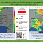 2025-05-28-13:10:00-|-ข่าวสารจากกรุมอุตุนิยมวิทยา