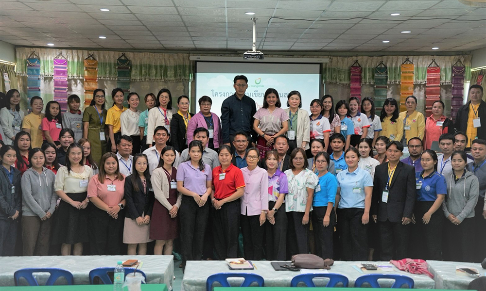 มูลนิธิใบไม้ปันสุข-สานต่อ-อ่านเขียนเรียนสนุก-ปั้นเด็กจิ๋วเป็นเด็กแจ๋ว-ปีที่-8