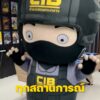 ผู้กอง-cib-วอร์มร่างกาย-พร้อมรับมือทุกสถานการณ์.-ตำรวจสอบ