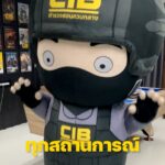ผู้กอง-cib-วอร์มร่างกาย-พร้อมรับมือทุกสถานการณ์.-ตำรวจสอบ