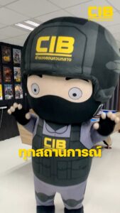 ผู้กอง-cib-วอร์มร่างกาย-พร้อมรับมือทุกสถานการณ์.-ตำรวจสอบ