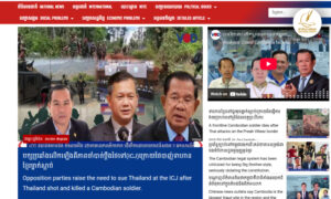 ฝ่ายค้านกัมพูชาจี้รัฐบาลนำเรื่องขึ้นศาล-ยธ.ระหว่างประเทศ-หลังเหตุปะทะทหารไทยริมชายแดน