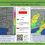 2025-05-29-10:14:00-|-ข่าวสารจากกรุมอุตุนิยมวิทยา