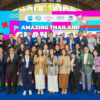 เอ็ม-บี-เค-เซ็นเตอร์-ร่วมคิกออฟแคมเปญ-wonderful-thailand-huge-sale-2025