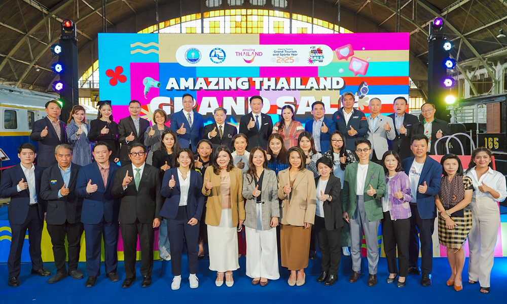 เอ็ม-บี-เค-เซ็นเตอร์-ร่วมคิกออฟแคมเปญ-wonderful-thailand-huge-sale-2025
