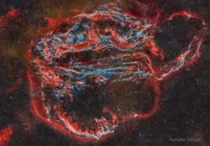 ผ้าคลุมหน้าเนบิวลา:-wisps-of-antinct-supernova