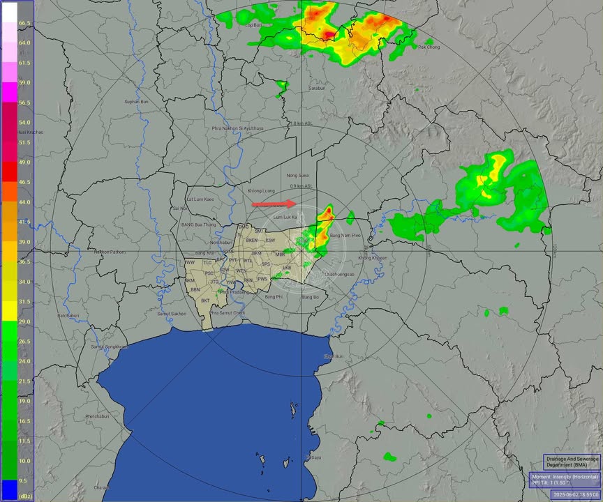 1900-น.-ฝนตก-เขตลาดกระบัง-มีนบุรี-หนองจอก-เคลื่อนตัวทิศตะว-|-2025-06-02-12:14:00