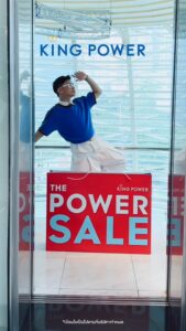 king-power-the-power-sale-ลดสูงสุด-50%*-️