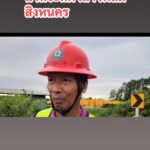 สิงหนคร-เสาไฟฟ้า-เสาไฟล้ม-นาทีเกิดเหตุฝนฟ้าคะนองพายุโหมกร-|-2025-06-03-12:01:00