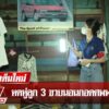 หดหู่