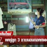 หดหู่
