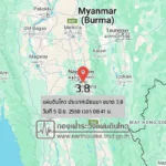 แผ่นดินไหวขนาด-38-ประเทศเมียนมา-2025-06-05-08:41:59-ตามเวลาประเทศไทย-|-วันพฤหัสบดีที่-5-มิถุนายน-พศ.-2568