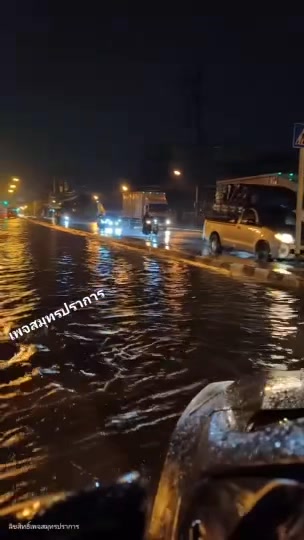 5-มิย68-แยกปู่เจ้าสมิงพราย-ตอนนี้-(cr.เพจสมุทรปราการ)-(fee-|-2025-06-05-16:35:00
