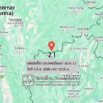 แผ่นดินไหวขนาด-21-ประเทศเมียนมา-2025-06-06-12:58:31-ตามเวลาประเทศไทย-|-วันศุกร์ที่-6-มิถุนายน-พศ.-2568