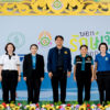or-–-gc-จับมือขยายผล-บอกรักษ์เจ้าพระยา-บอกลาขยะแม่น้ำ-ปี-2