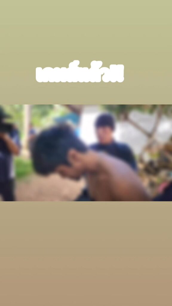 หาดใหญ่-วันนี้-(5มิย68)-พตอสมพงษ์-สุวรรณวงศ์-รอง-ผบก.ส-|-2025-06-05-12:12:00
