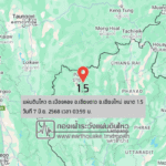 แผ่นดินไหวขนาด-15-ตเมืองคอง-อเชียงดาว-จ.เชียงใหม่-2025-06-07-03:59:56-ตามเวลาประเทศไทย-|-  -regionบริเวณศูนย์ก