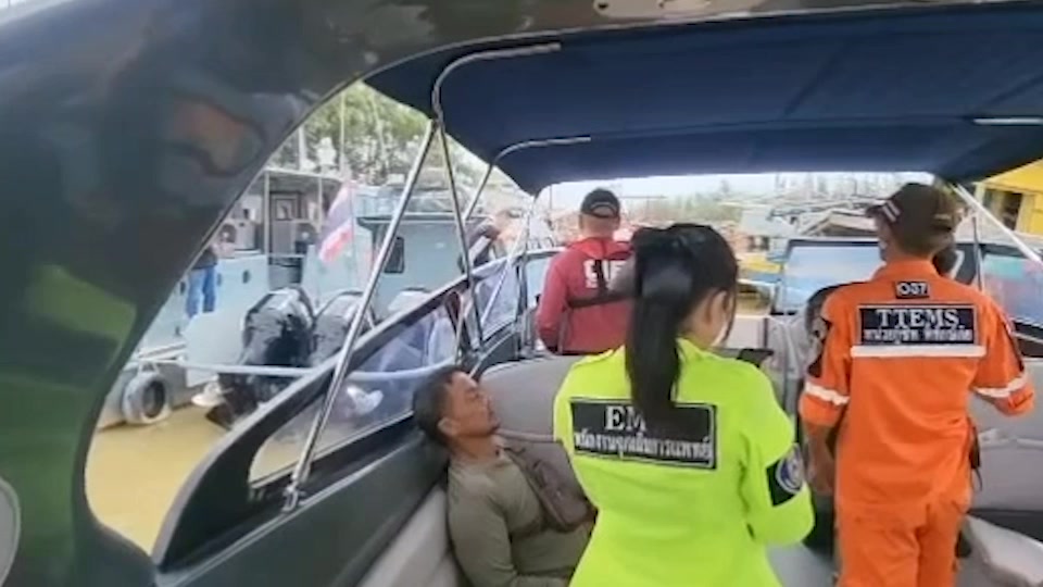 ตำรวจสอบสวนกลาง-ช่วยเหลือไต๋เรือป่วยกลางทะเล-นำส่งโรงพ