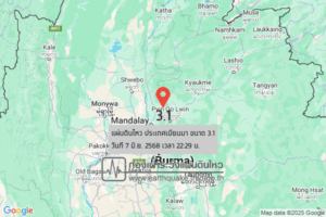 แผ่นดินไหวขนาด-31-ประเทศเมียนมา-2025-06-07-22:29:forty-eight-ตามเวลาประเทศไทย-|-วันอาทิตย์ที่-8-มิถุนายน-พศ.-2568